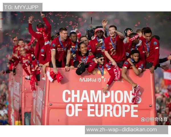 足总杯历史回顾与现代赛事发展探讨：从传统到创新的足球盛宴