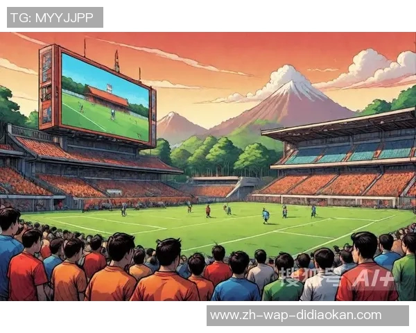 山形队主场迎战长崎队期待精彩对决与激烈竞争